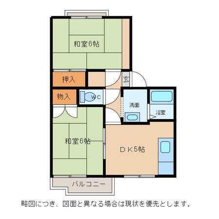 カーサMⅡの物件間取画像